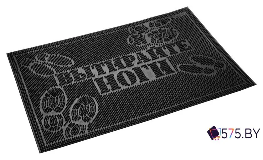 Придверный коврик Vortex Вытирайте ноги 40x60 20013 (черный)