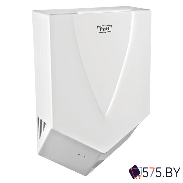 Сушилка для рук Puff 8802 в магазине 575.by