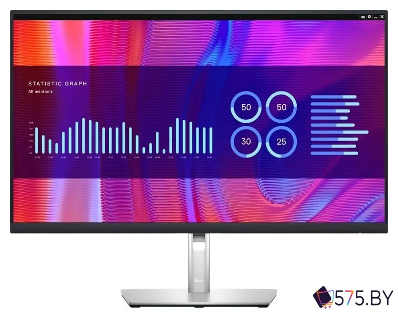 Монитор Dell P2723DE в магазине 575.by