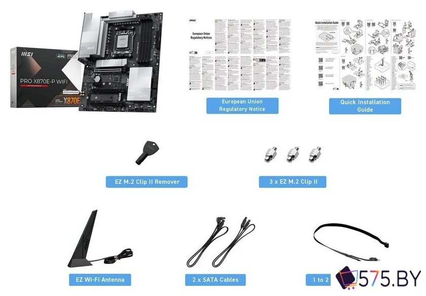 Материнская плата MSI Pro X870E-P WiFi в магазине 575.by