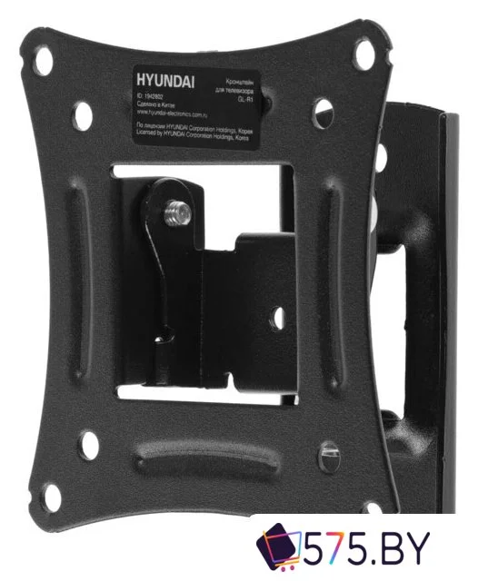 Кронштейн для телевизора Hyundai GL-R1 в магазине 575.by