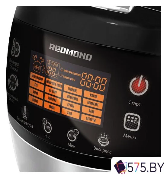 Мультиварка Redmond (Редмонд) RMC-M90 в магазине 575.by