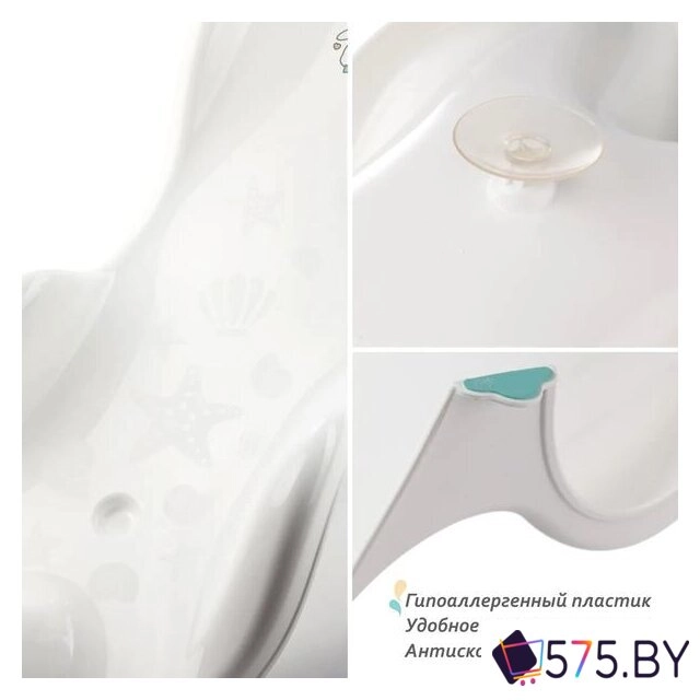 Горка для купания Kidwick Аква Гранд KW160104 в магазине 575.by