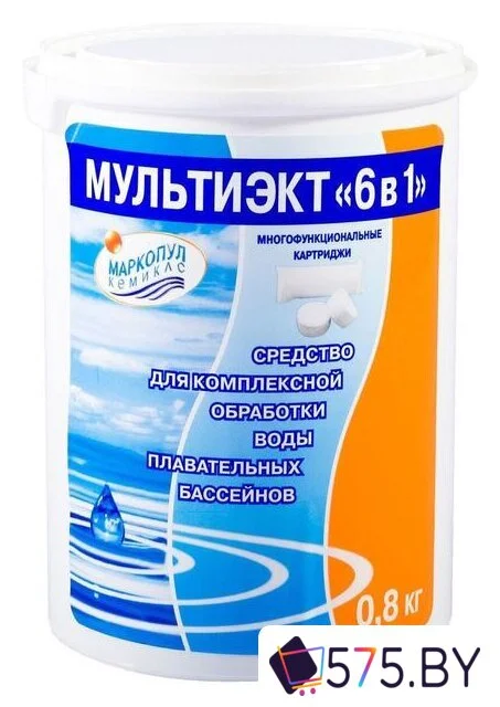 Химия для бассейна Маркопул Кемиклс Мультиэкт 6 в 1 картриджи 0.8 кг в магазине 575.by
