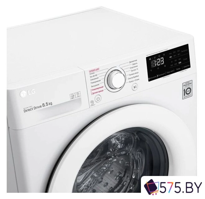 Стиральная машина LG F2V3GS3W в магазине 575.by