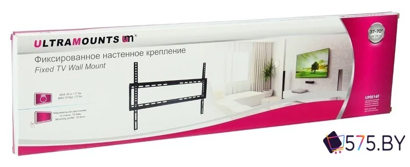 Кронштейн для телевизора Ultramounts UM814F в магазине 575.by