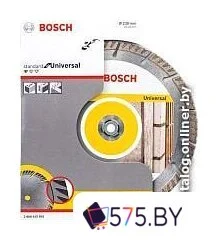 Отрезной диск алмазный  Bosch 2.608.615.065 в магазине 575.by