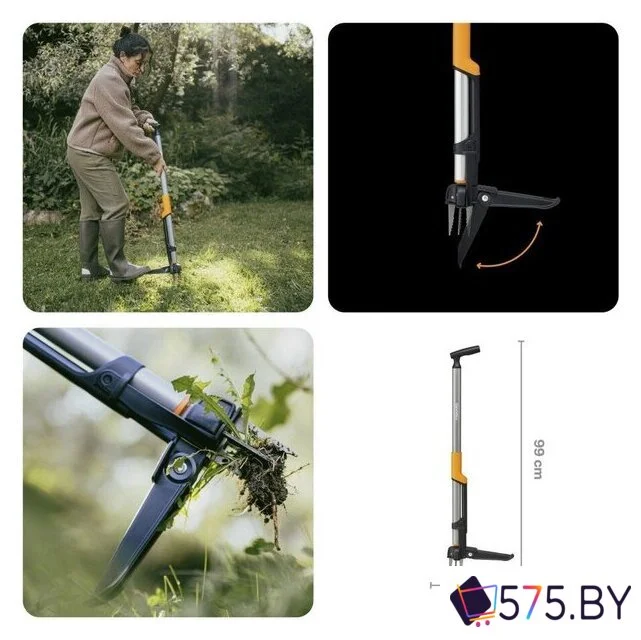 Корнеудалитель Fiskars 1080409 в магазине 575.by