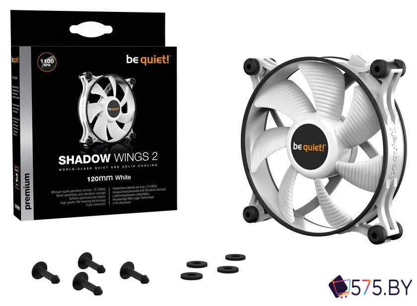 Вентилятор для корпуса be quiet! Shadow Wings 2 120mm White BL088 в магазине 575.by