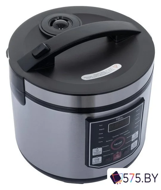 Мультиварка Making Oasis Everywhere MC-20N в магазине 575.by