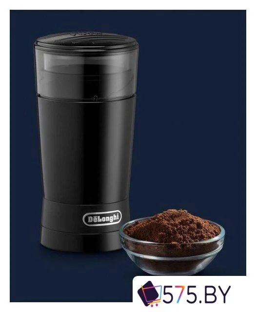Электрическая кофемолка DeLonghi KG 200 в магазине 575.by