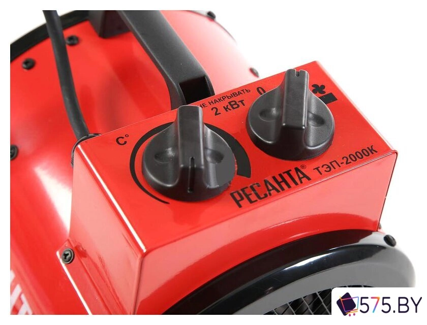 Электрическая тепловая пушка Ресанта ТЭП-2000К в магазине 575.by