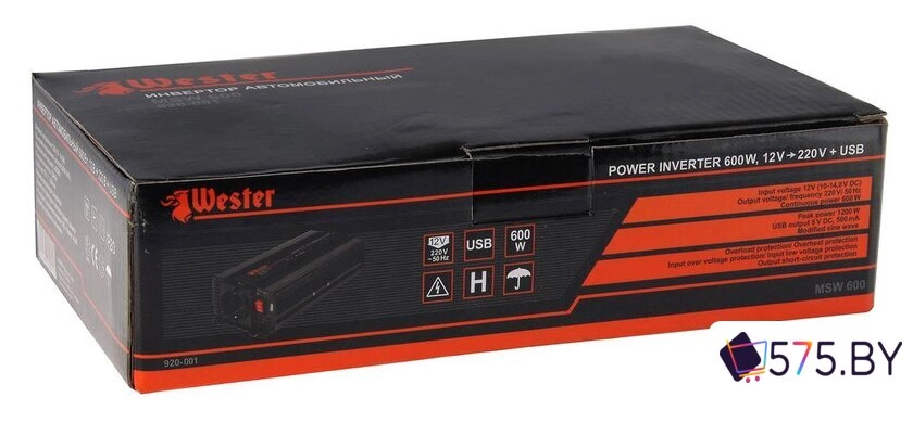 Автомобильный инвертор Wester MSW600 в магазине 575.by