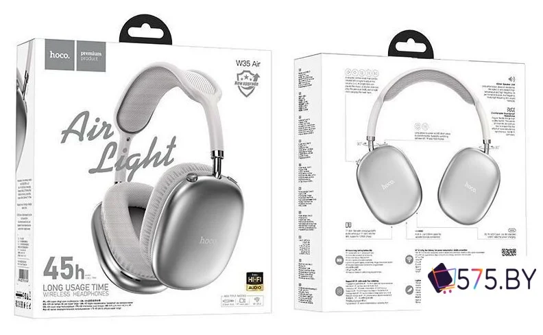 Наушники Hoco W35 Air (серебристый) в магазине 575.by