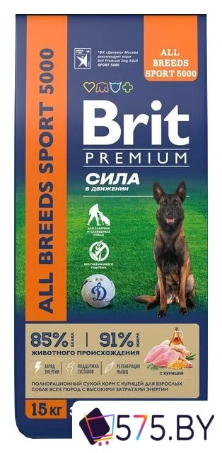 Сухой корм для собак Brit Premium Dog Adult Sport 5000 с курицей 15 кг в магазине 575.by