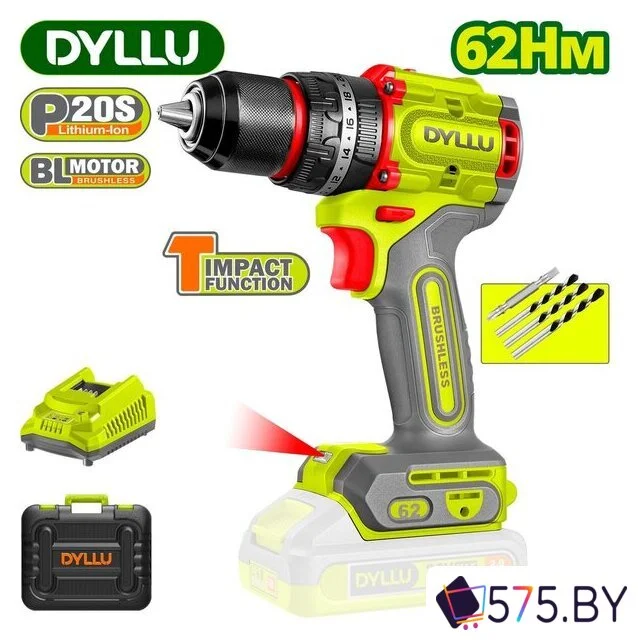 Ударная дрель-шуруповерт Dyllu DTCDP6281 (с 2-мя АКБ, кейс) в магазине 575.by