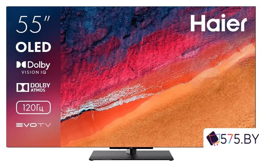 OLED телевизор Haier 55 OLED S9 Pro в магазине 575.by