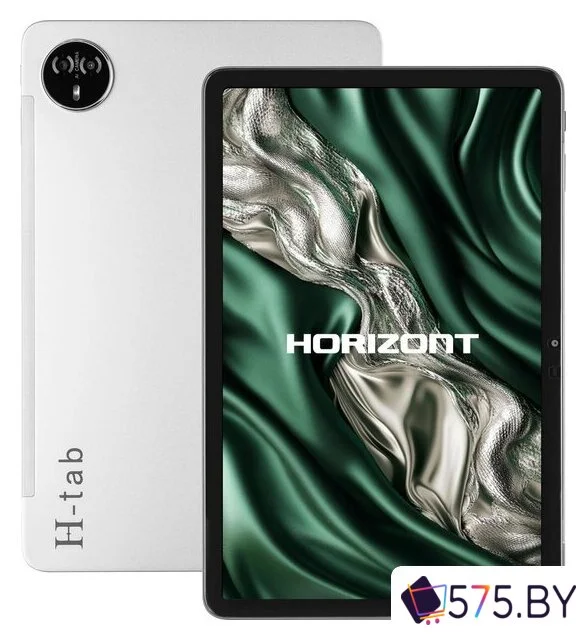Планшет Horizont H-Tab 1+ 8GB/128GB LTE (серебристый) в магазине 575.by
