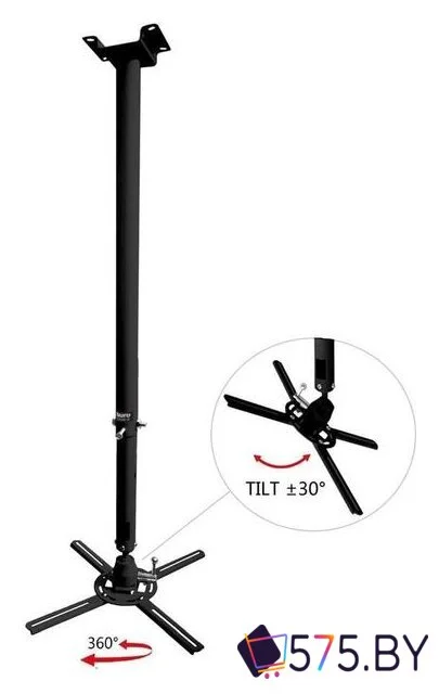 Кронштейн для проектора Buro PR06-B (черный) в магазине 575.by