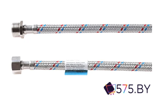 Гибкая подводка AV Engineering AVE201250 в магазине 575.by
