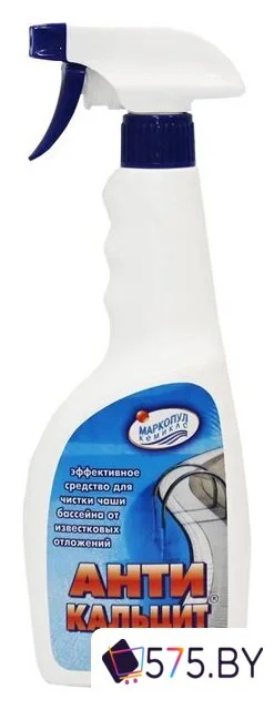 Химия для бассейна Маркопул Кемиклс Альгитинн 0.75 л в магазине 575.by