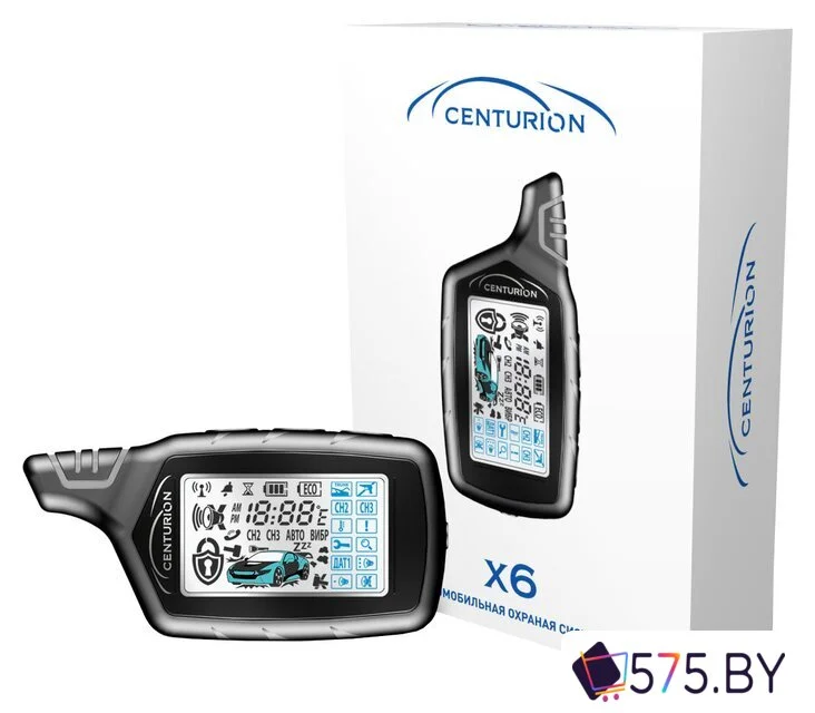 Автосигнализация Centurion X6 в магазине 575.by