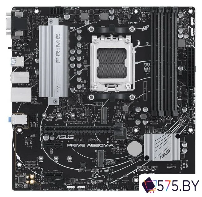 Материнская плата ASUS Prime A620M-A-CSM в магазине 575.by