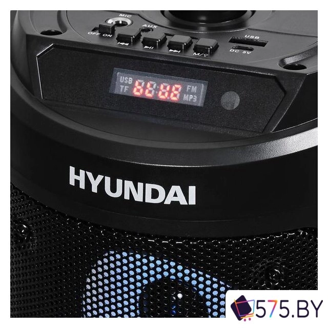 Патибокс Hyundai H-MC150 в магазине 575.by