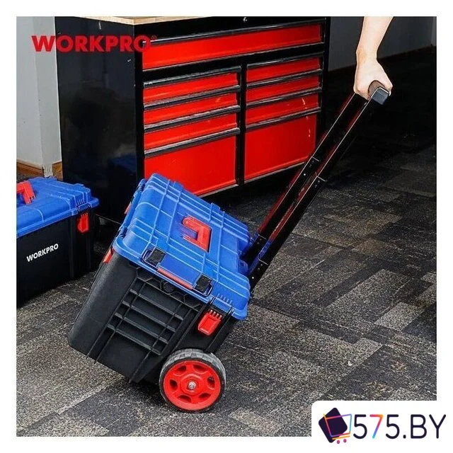 Ящик для инструментов Workpro WP283032 в магазине 575.by