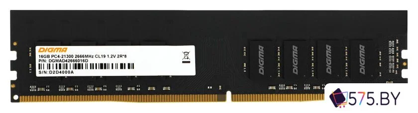 Оперативная память Digma 16ГБ DDR4 2666 МГц DGMAD42666016D в магазине 575.by