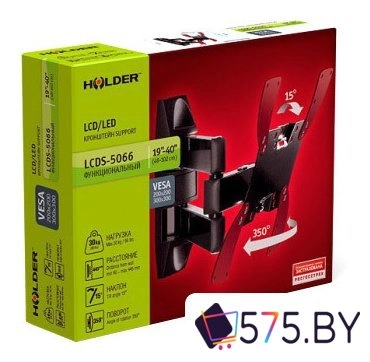 Кронштейн для телевизора Holder LCDS-5066 в магазине 575.by