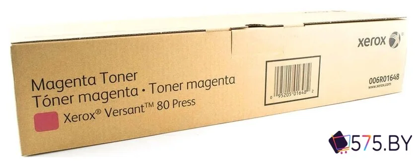 Картридж Xerox 006R01648 в магазине 575.by