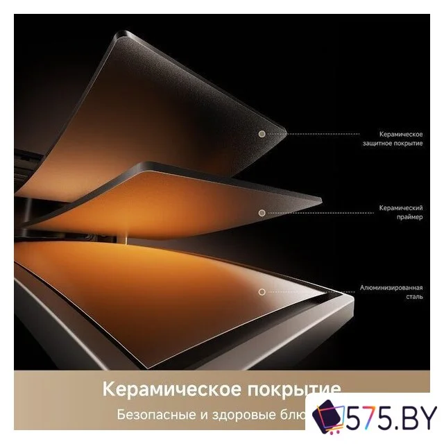 Аэрогриль (аэрофритюрница) Trouver Air Fryer FD10 Pro Max (черный) в магазине 575.by