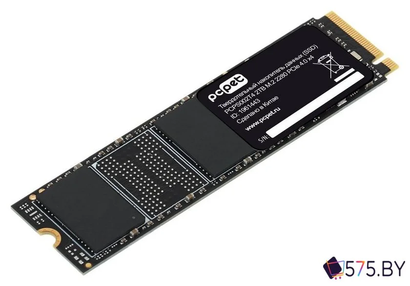 SSD PC Pet PCPS002T4 2TB в магазине 575.by