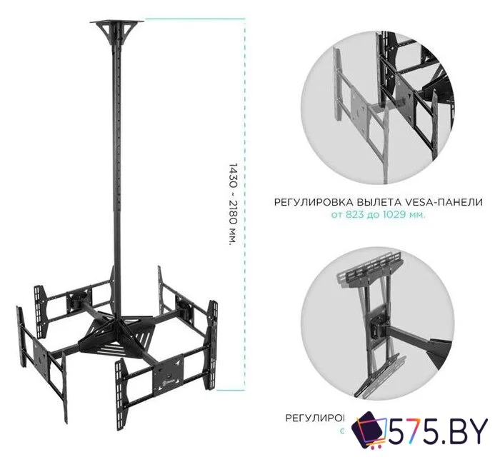 Кронштейн для информационной панели Onkron CPRO2L-4 (черный) в магазине 575.by