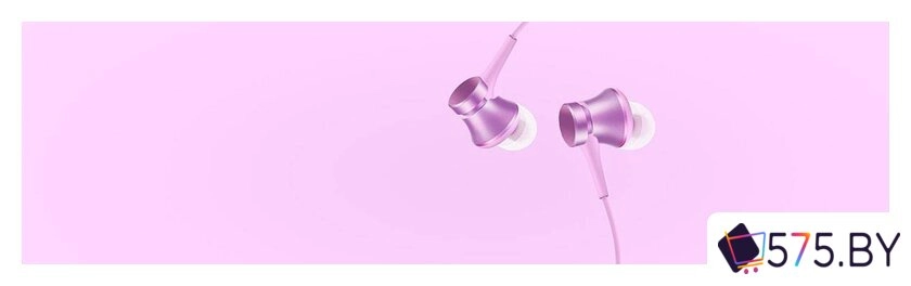 Наушники Xiaomi Mi In-Ear Headphones Basic HSEJ03JY (серебристый) в магазине 575.by