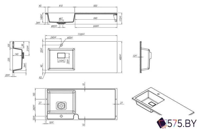 Умывальник Roxen Faber 110L 30010110L-DG (серый) в магазине 575.by