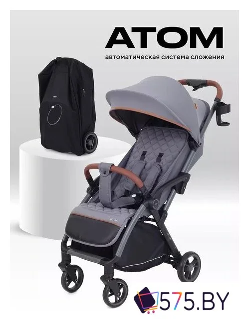 Коляска прогулочная «книга» MOWbaby Атом MB200 (Grey) в магазине 575.by