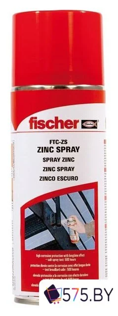 Смазки, пасты и очистители для механических, электрических узлов Fischer Смазка техническая FTC-ZS 509242 400мл в магазине 575.by