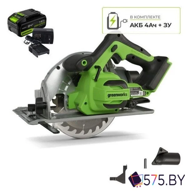Дисковая (циркулярная) пила Greenworks GD24CS 1500907CUB (с 1-им АКБ) в магазине 575.by