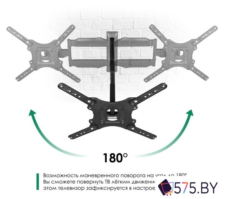 Кронштейн для телевизора Onkron M4 в магазине 575.by