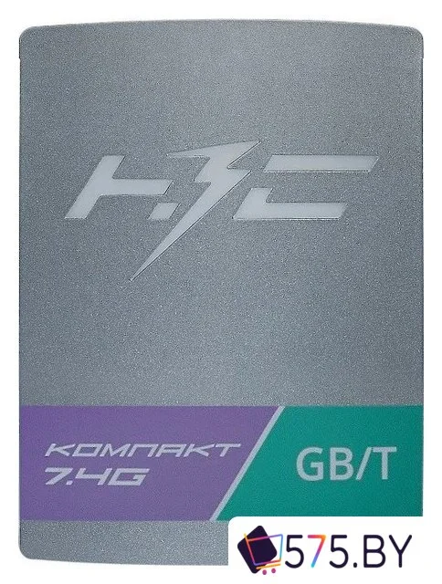 Зарядная станция НЗС Компакт 7.4 G в магазине 575.by