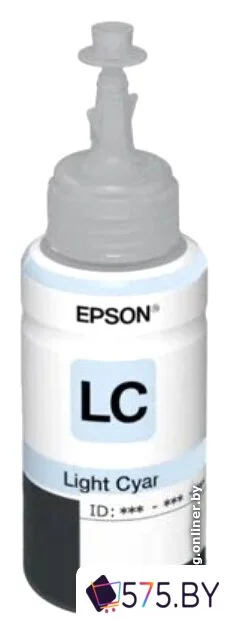Чернила Epson C13T673598 в магазине 575.by