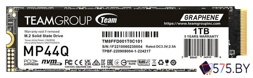 SSD Team MP44Q 1TB TM8FFD001T0C101 в магазине 575.by