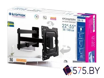 Кронштейн для телевизора Kromax DIX-18 в магазине 575.by