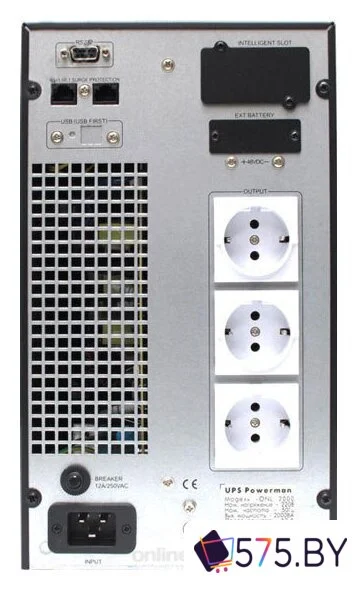 Источник бесперебойного питания Powerman Online 3000 (3000VA) в магазине 575.by