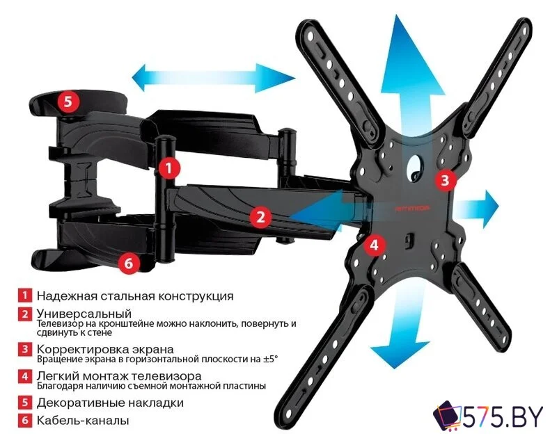 Кронштейн для телевизора Arm Media COBRA-45 в магазине 575.by
