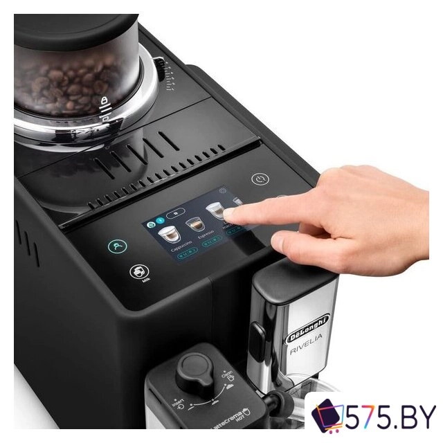 Кофемашина DeLonghi Rivelia EXAM440.55.B в магазине 575.by