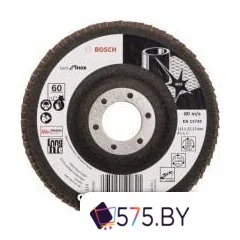 Шлифовальный круг Bosch 2.608.608.268 в магазине 575.by