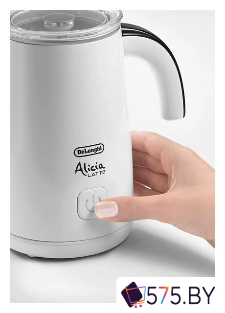 Автоматический вспениватель молока DeLonghi Alicia Черный [EMF2.BK] в магазине 575.by